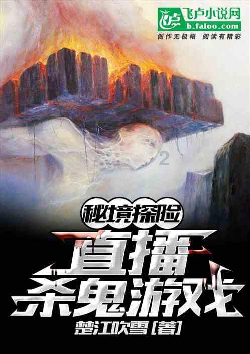 亲子旅游年票：198元双人票→免费逛102个景区