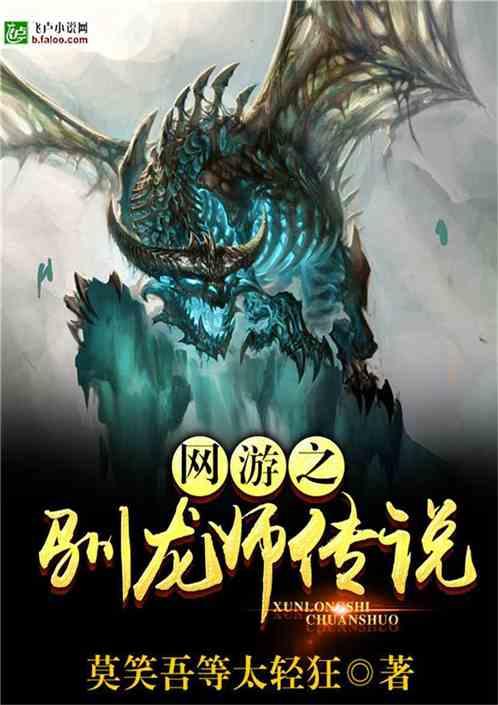白领和蓝领是干什么的？游戏画面
