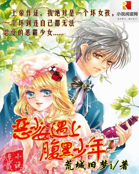 除了失贞外，小龙女还有一污点更严重，作者金庸也只能避而不谈