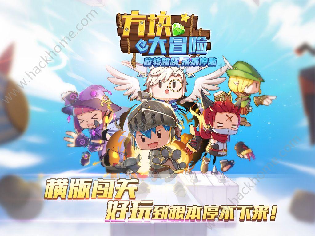 白领和蓝领是干什么的？游戏画面