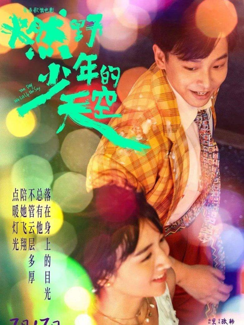 团林镇积极推行循环农业发展模式