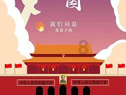 全民剧本大师内置菜单