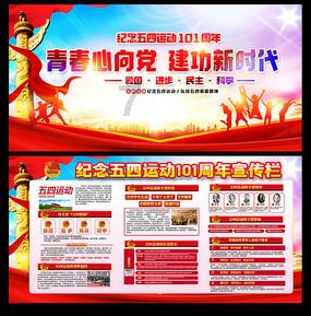 金庸群侠传5