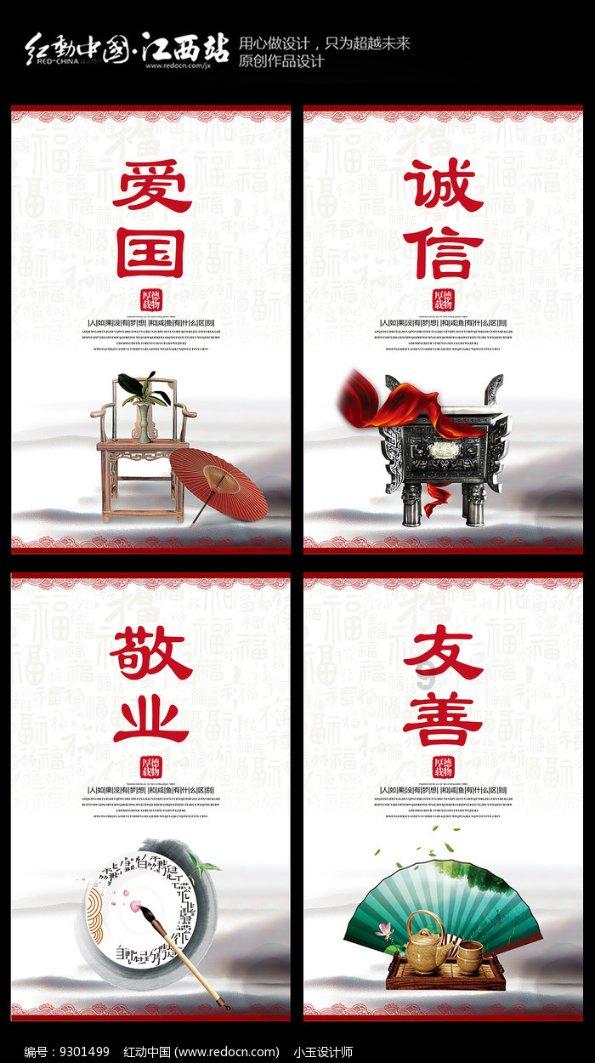 逃离无人大住宅