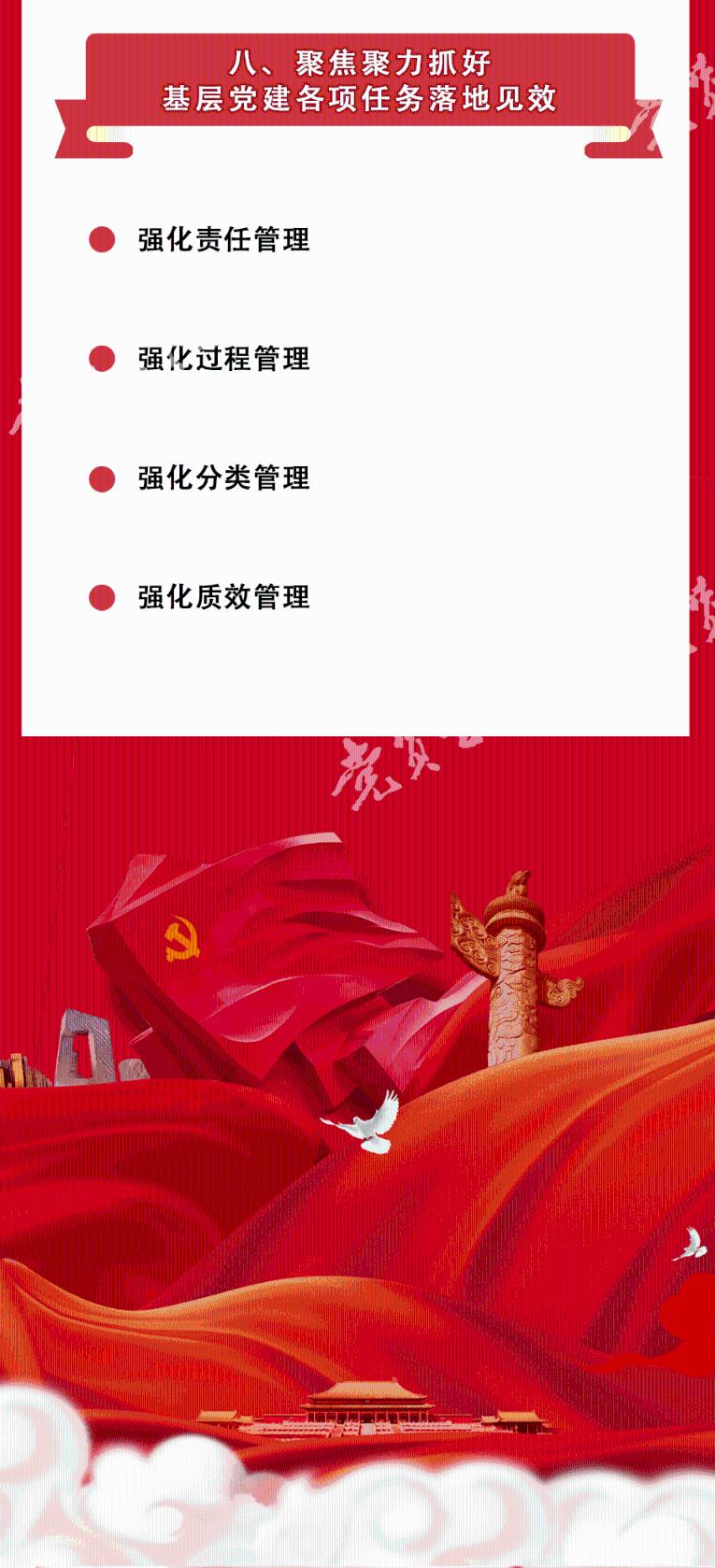 陕历博、汉阳陵春节参观提示！