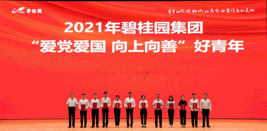 宫新鸣到最后都没弄明白,导致他彻底被孙青山放弃的原因