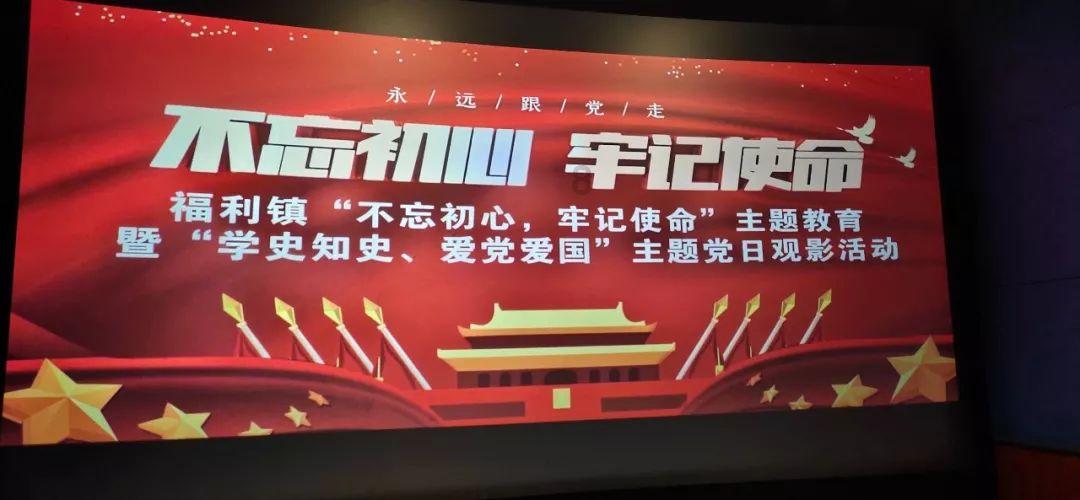 县人大常委会召开乡镇人大工作汇报会