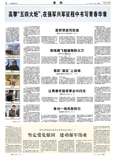 《完美伴侣》吴敏住豪宅无需赚钱养家，她为何还要选择离婚？