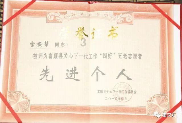 如何避免内耗成为情绪稳定的人？